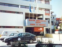 ΑΝΑΒΟΛΗ  ΔΙΑΓΩΝΙΣΜΟΥ