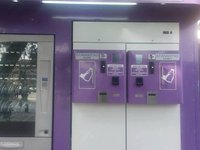 ΔΕΛΤΙΟ ΤΥΠΟΥ