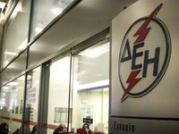 Παράταση μέχρι τέλος του έτους για το Αγροτικό Τιμολόγιο της ΔΕΗ