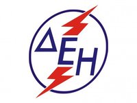 Πώς θα γίνει η εξόφληση ληξιπρόθεσμων οφειλών αγροτών προς τη ΔΕΗ