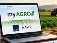Παράταση δηλώσεων ΟΣΔΕ έως 30 Οκτωβρίου και αντίστοιχες αλλαγές στις προθεσμίες τροποποιήσεων
