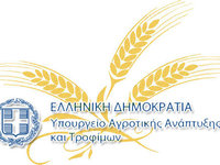Σε δημόσια διαβούλευση το θεσμικό πλαίσιο Γεωργικών Συμβούλων
